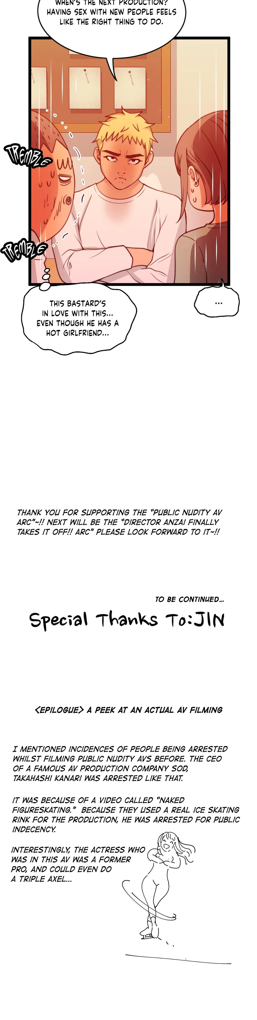 Making AV: A Sneak Peek Manhwa - Chapter 64 Page 32