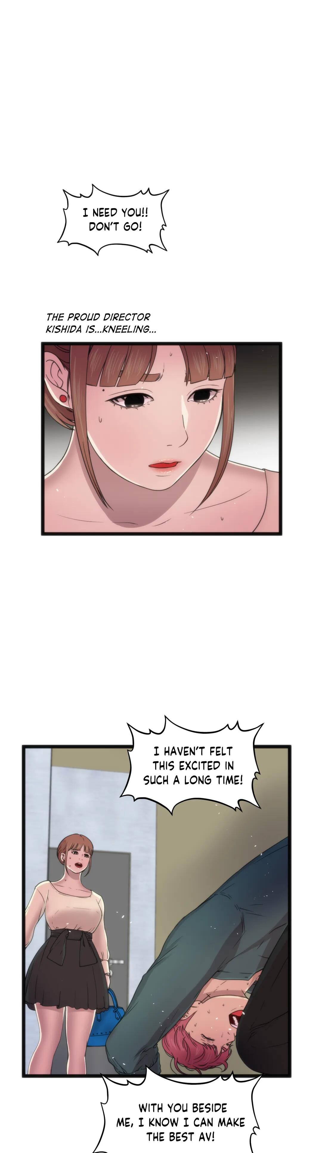 Making AV: A Sneak Peek Manhwa - Chapter 72 Page 13