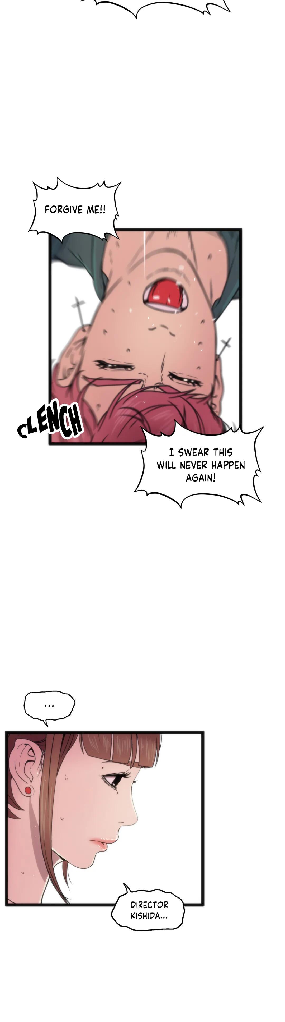 Making AV: A Sneak Peek Manhwa - Chapter 72 Page 14