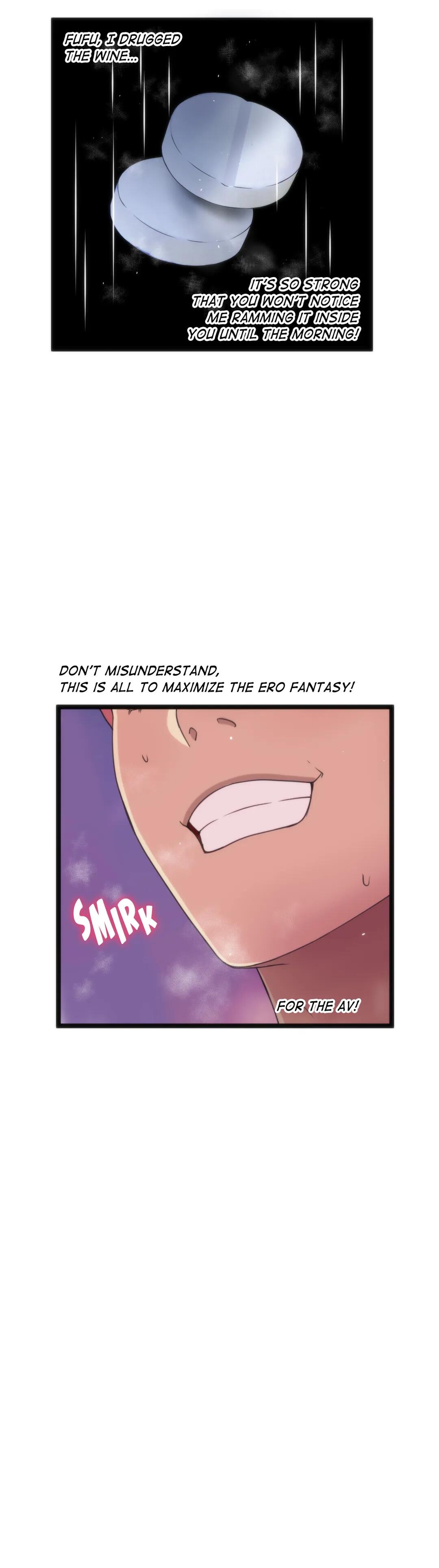 Making AV: A Sneak Peek Manhwa - Chapter 72 Page 21