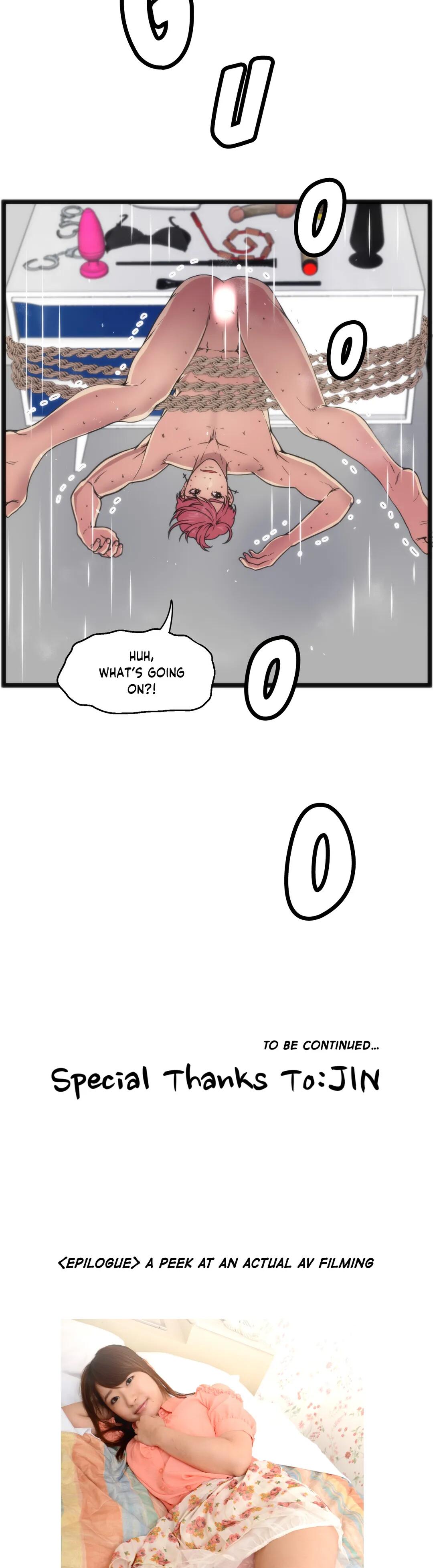 Making AV: A Sneak Peek Manhwa - Chapter 72 Page 29