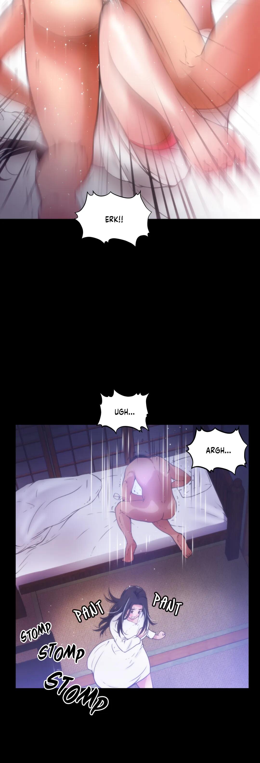 Making AV: A Sneak Peek Manhwa - Chapter 17 Page 6