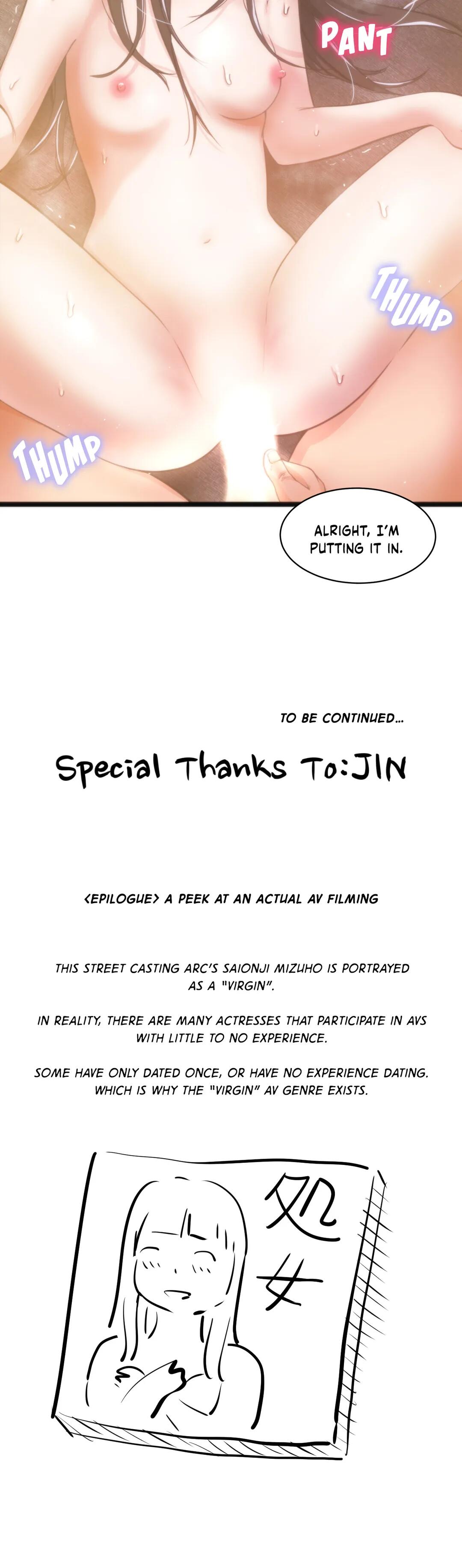 Making AV: A Sneak Peek Manhwa - Chapter 17 Page 33