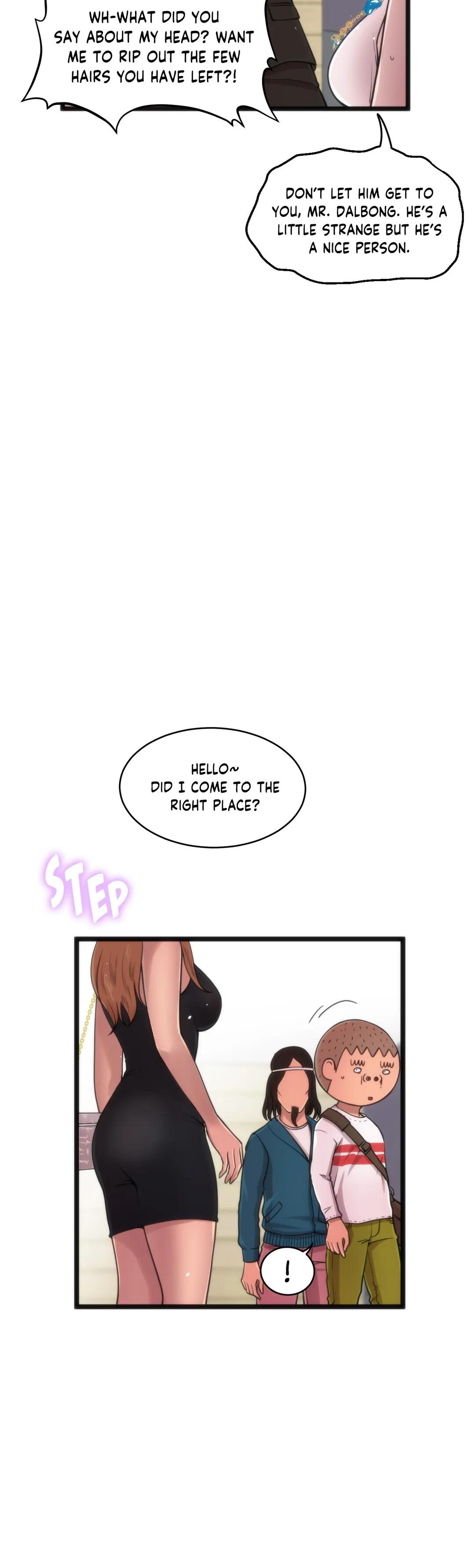 Making AV: A Sneak Peek Manhwa - Chapter 78 Page 5
