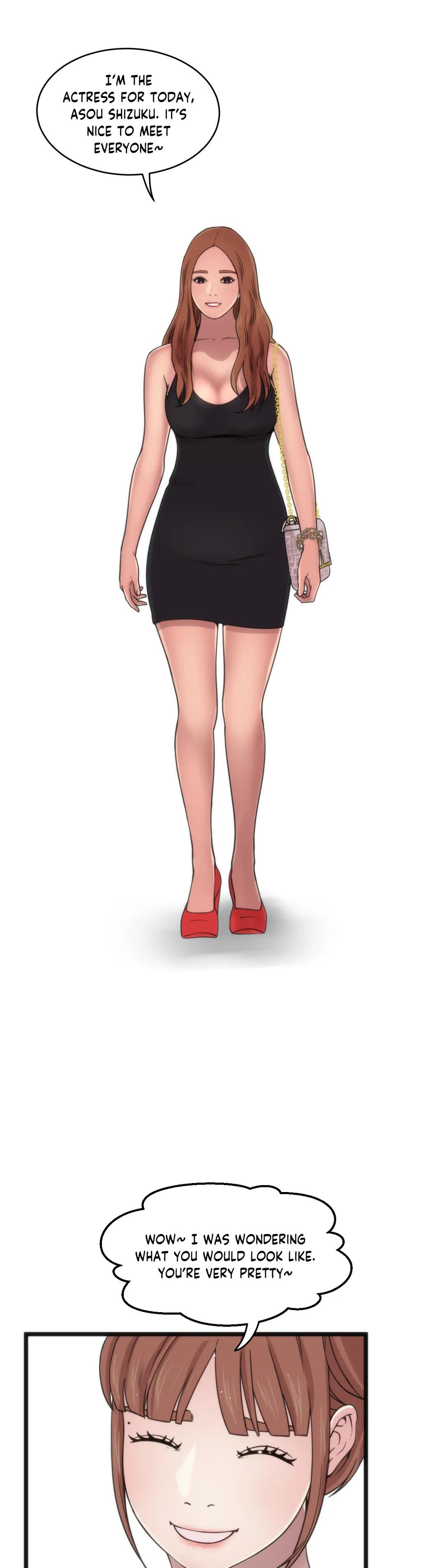 Making AV: A Sneak Peek Manhwa - Chapter 78 Page 6