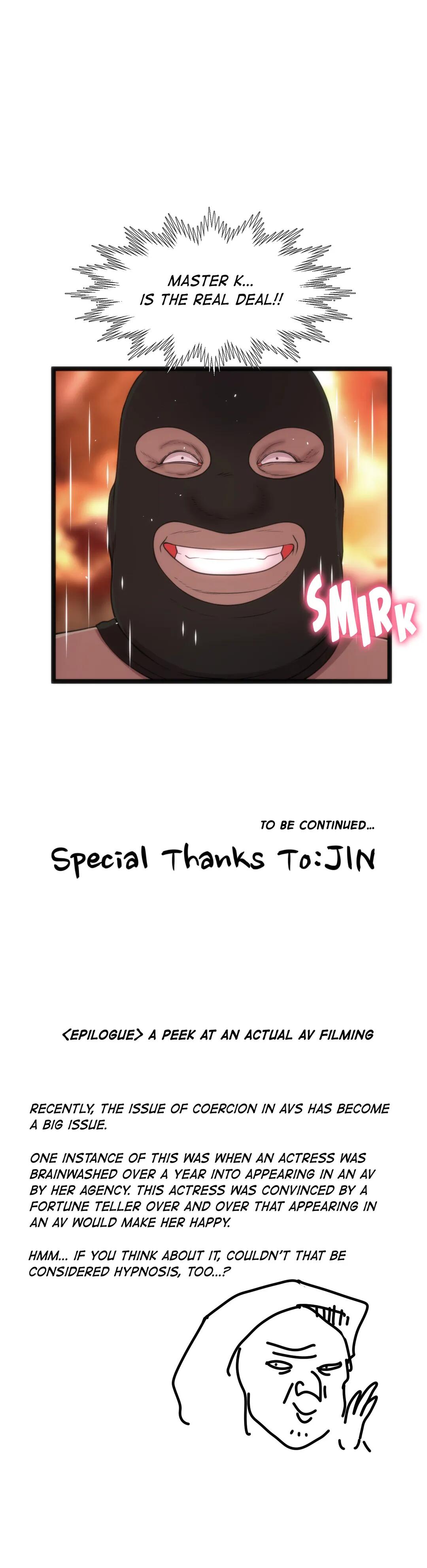 Making AV: A Sneak Peek Manhwa - Chapter 78 Page 30