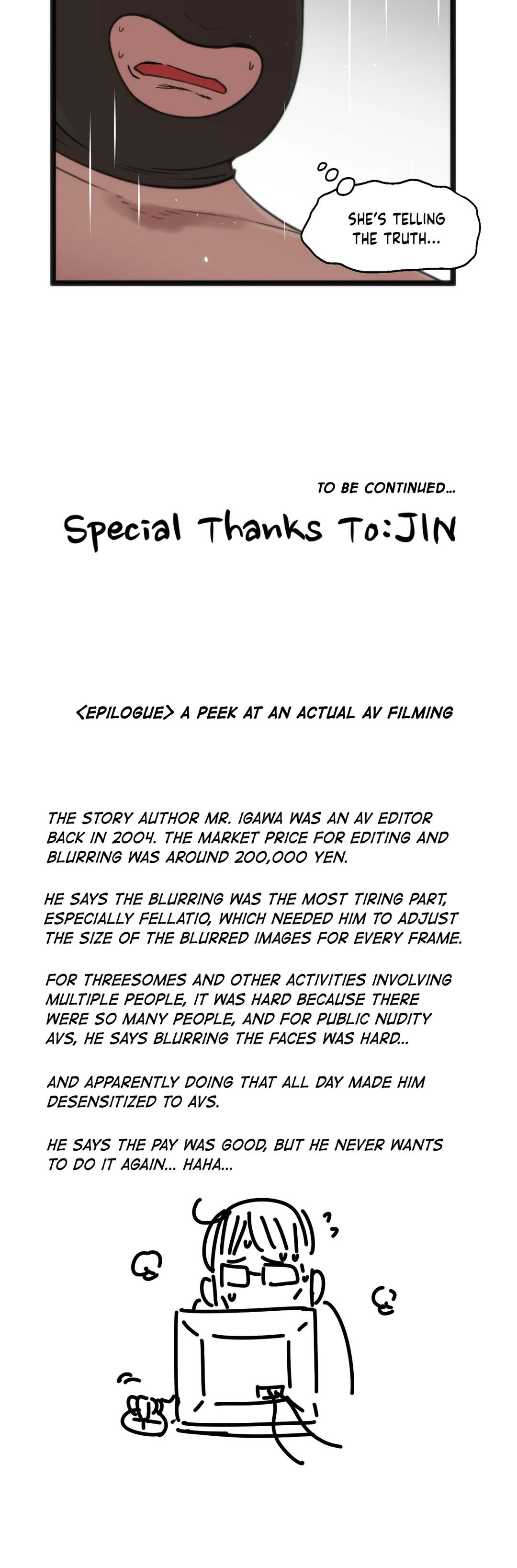 Making AV: A Sneak Peek Manhwa - Chapter 81 Page 31