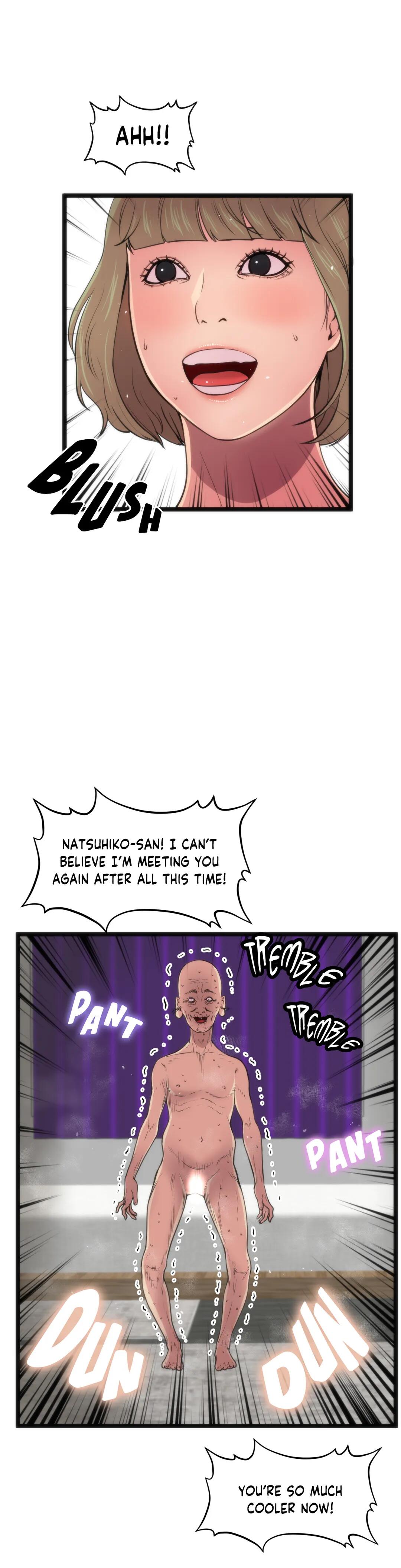 Making AV: A Sneak Peek Manhwa - Chapter 75 Page 3