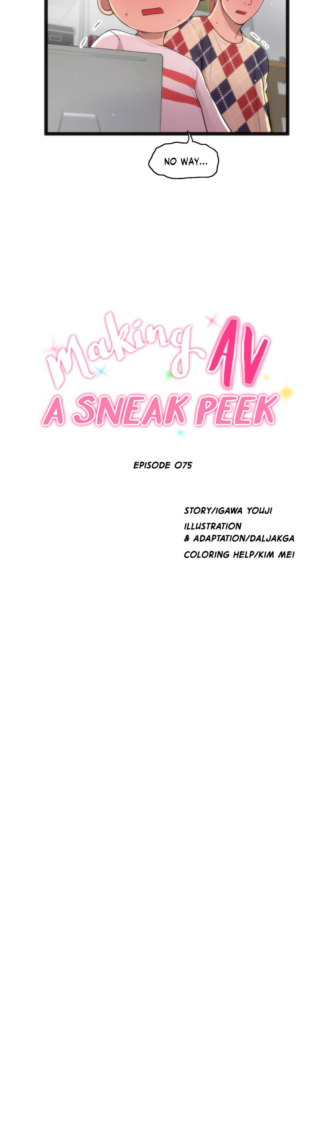 Making AV: A Sneak Peek Manhwa - Chapter 75 Page 14