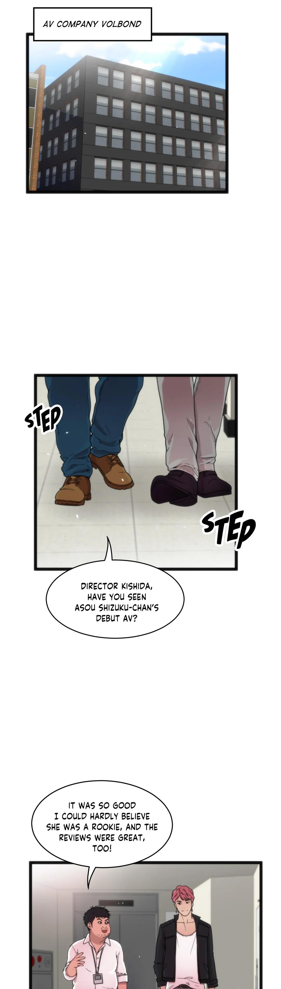 Making AV: A Sneak Peek Manhwa - Chapter 75 Page 15