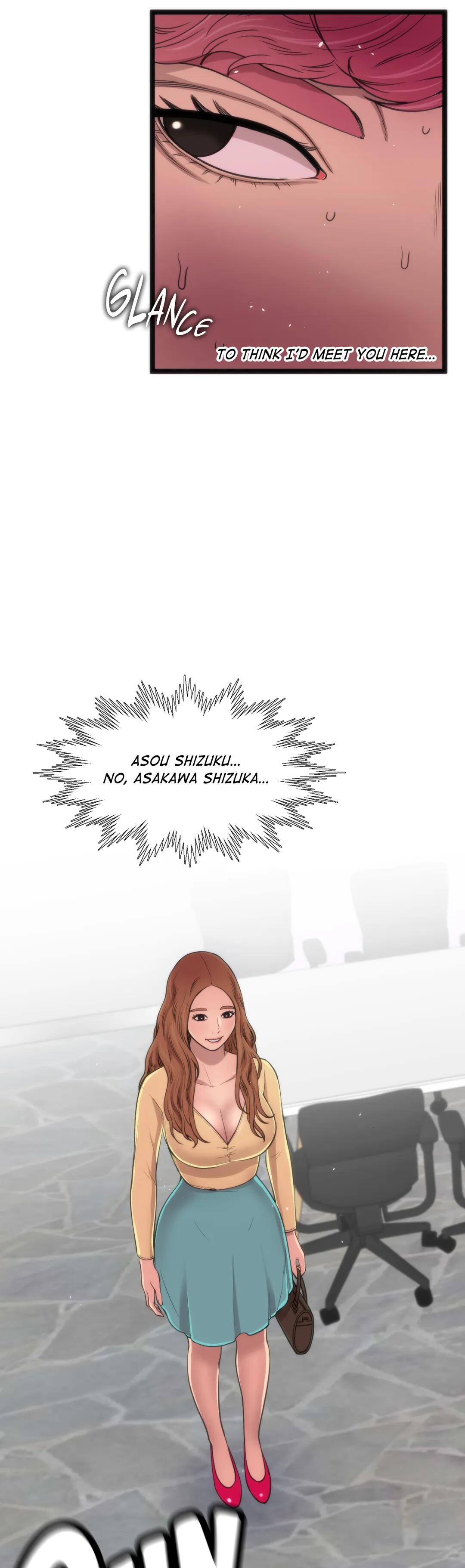 Making AV: A Sneak Peek Manhwa - Chapter 75 Page 23