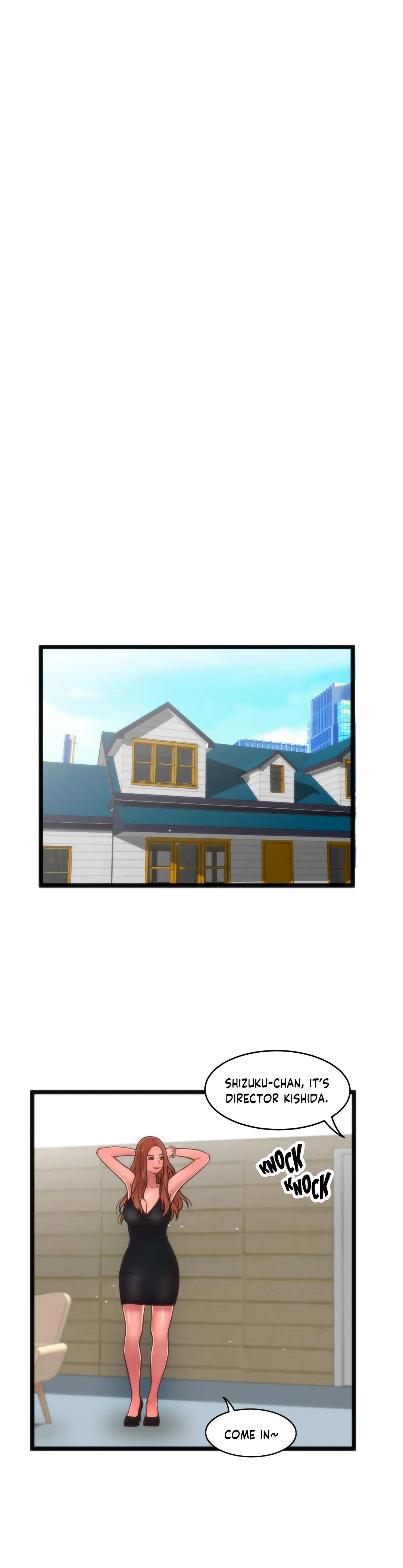 Making AV: A Sneak Peek Manhwa - Chapter 82 Page 19