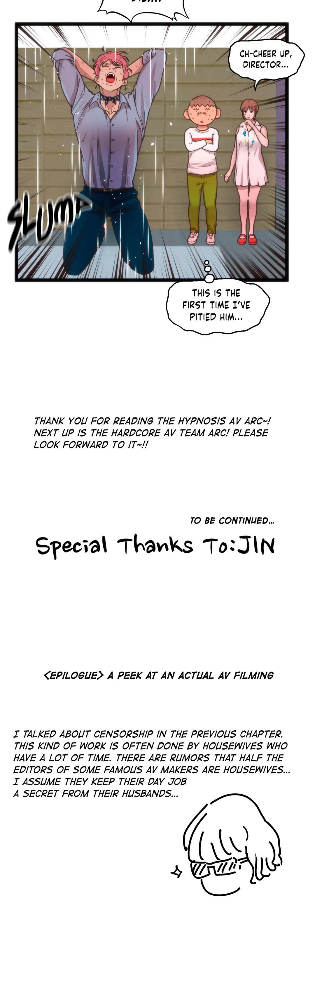 Making AV: A Sneak Peek Manhwa - Chapter 82 Page 30