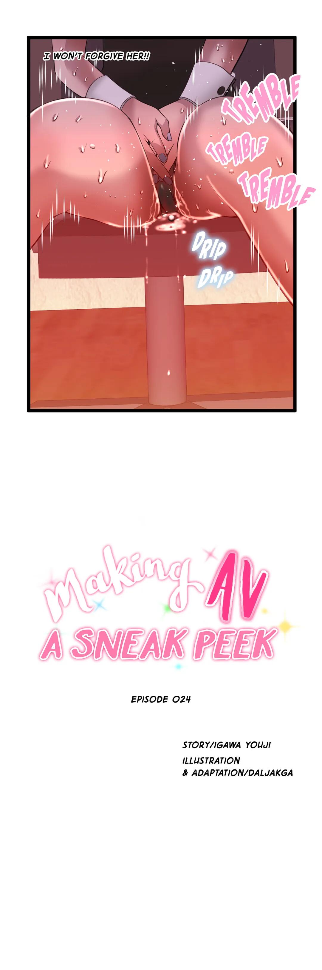 Making AV: A Sneak Peek Manhwa - Chapter 24 Page 23