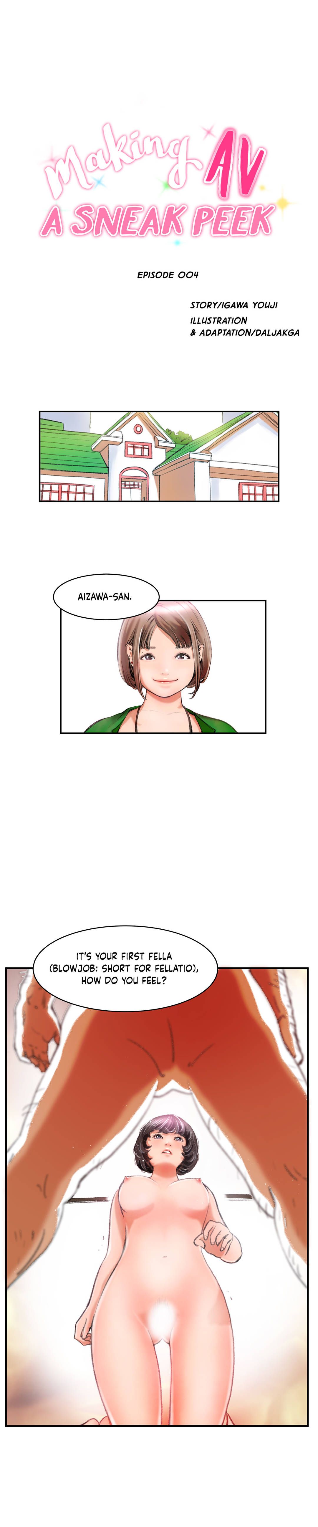 Making AV: A Sneak Peek Manhwa - Chapter 4 Page 0