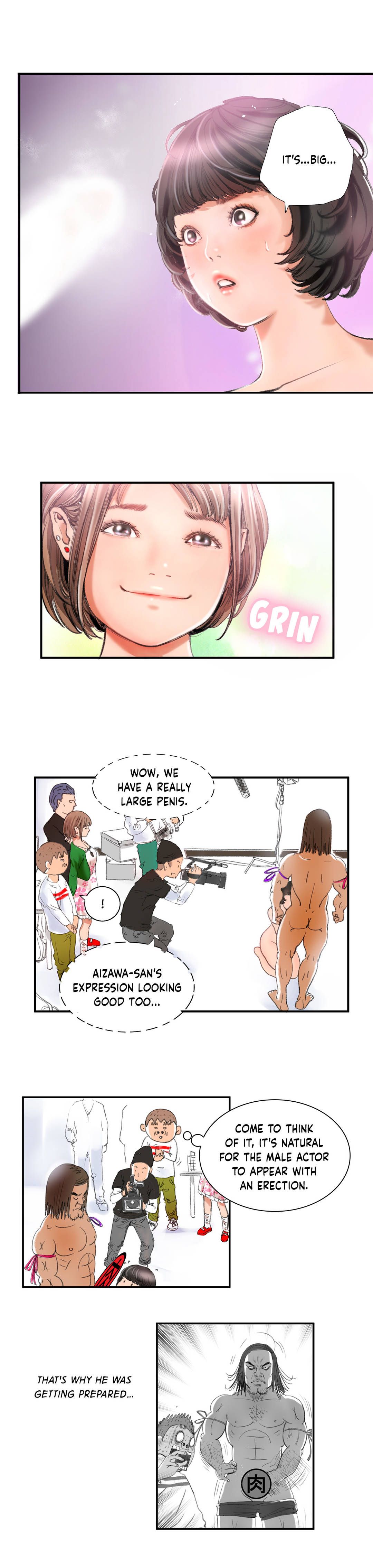 Making AV: A Sneak Peek Manhwa - Chapter 4 Page 3