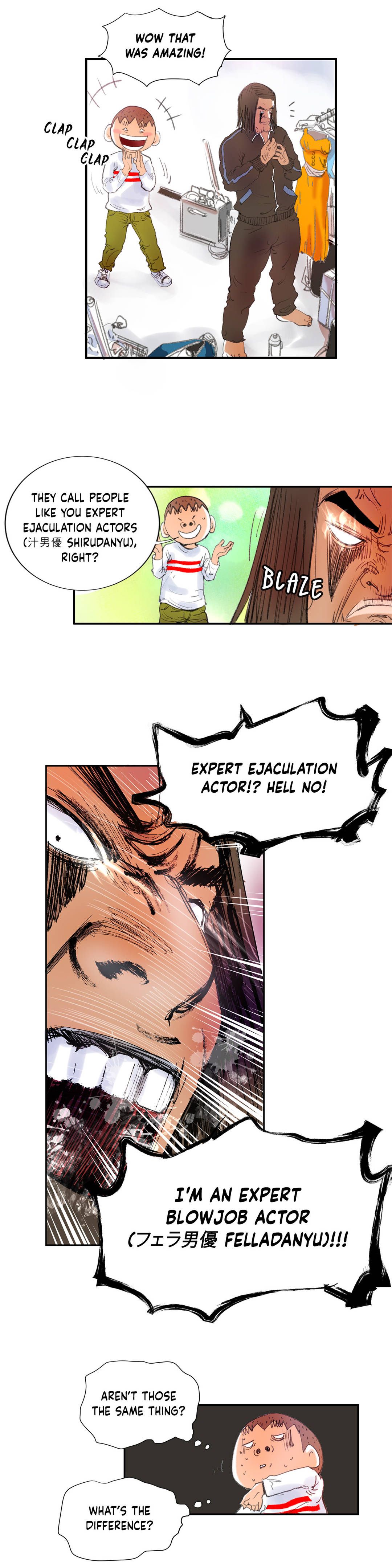 Making AV: A Sneak Peek Manhwa - Chapter 4 Page 19