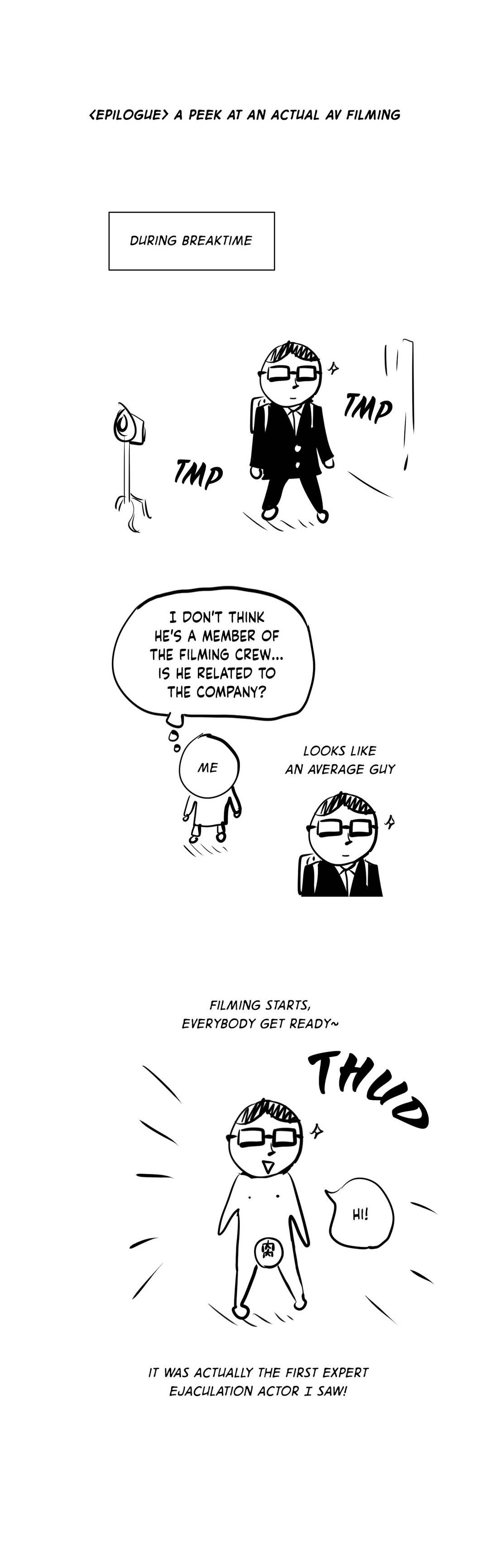 Making AV: A Sneak Peek Manhwa - Chapter 4 Page 21