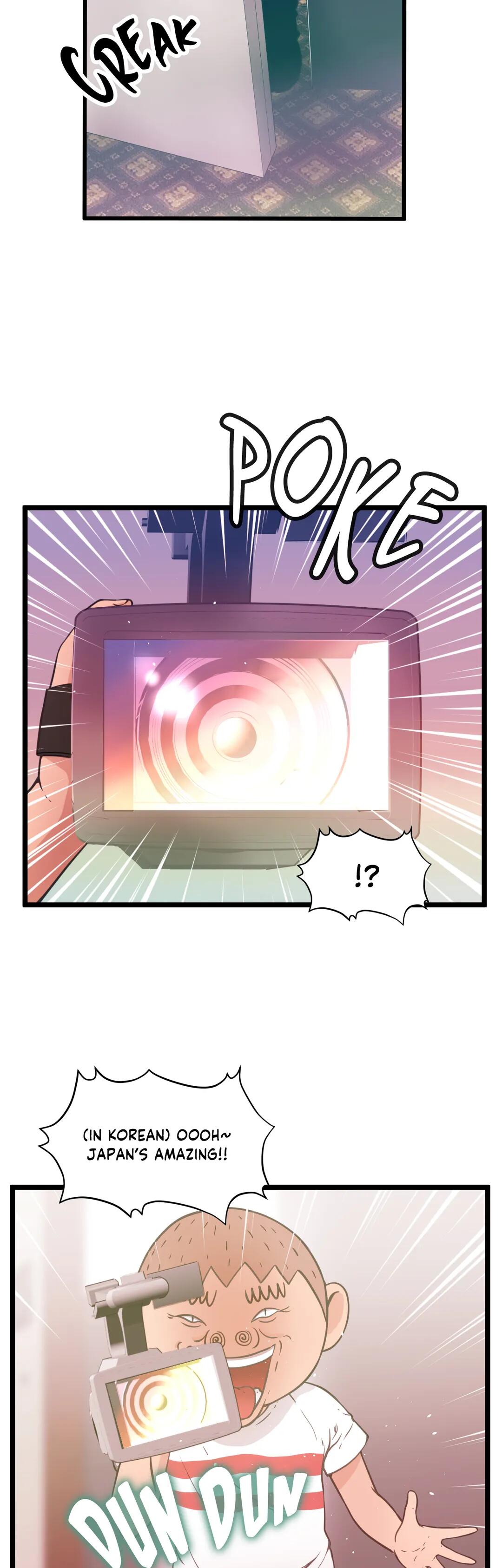 Making AV: A Sneak Peek Manhwa - Chapter 18 Page 27