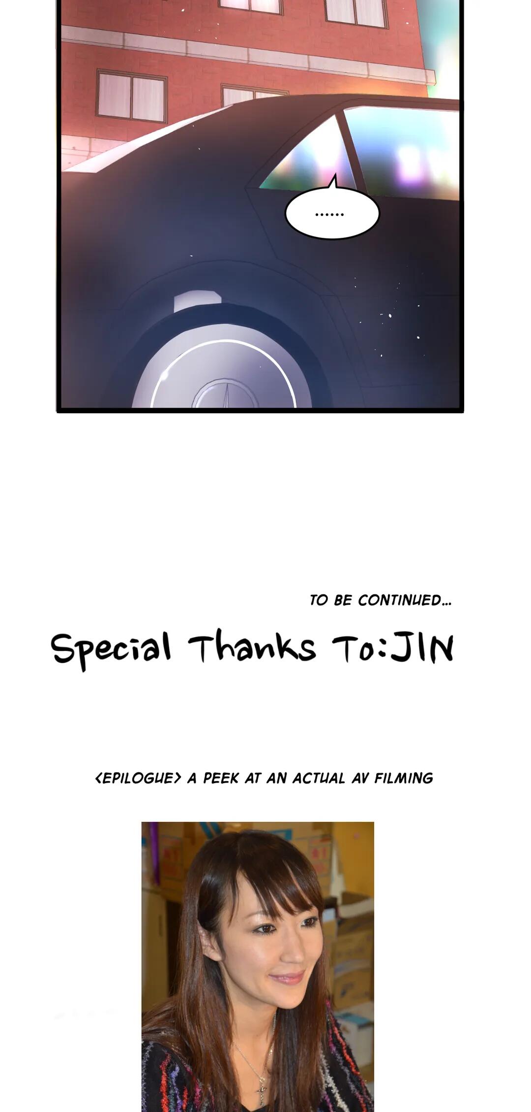 Making AV: A Sneak Peek Manhwa - Chapter 18 Page 39