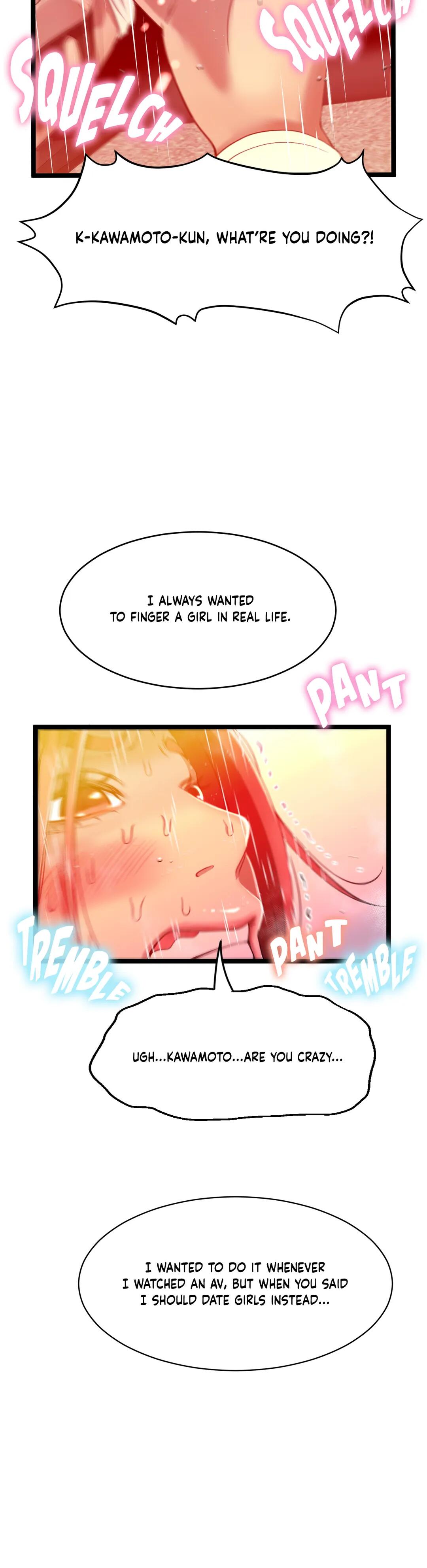 Making AV: A Sneak Peek Manhwa - Chapter 43 Page 5