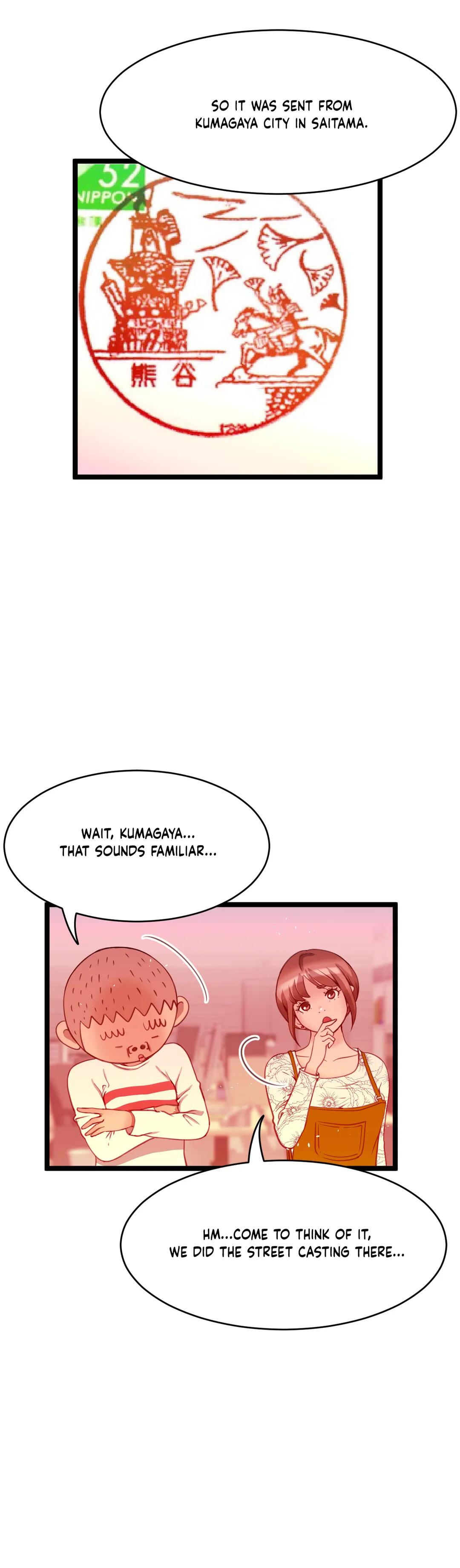 Making AV: A Sneak Peek Manhwa - Chapter 43 Page 25