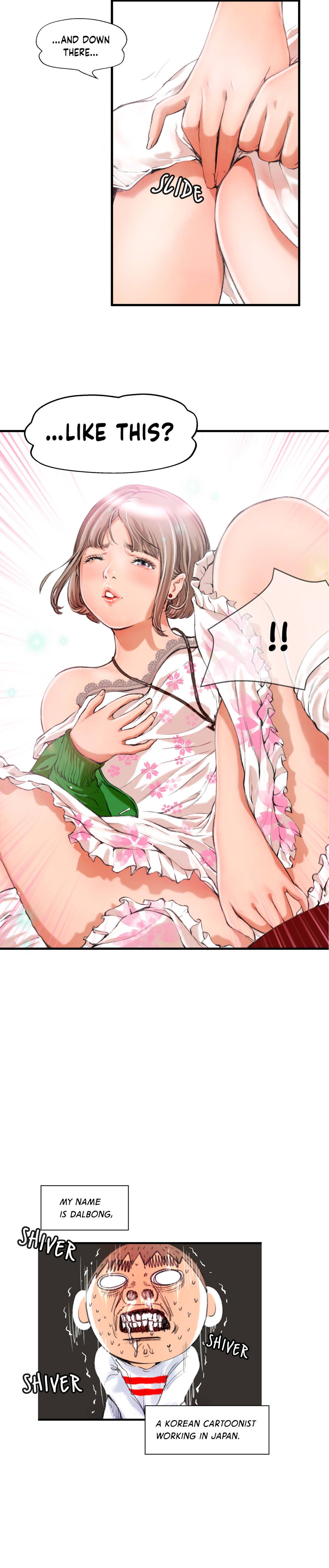 Making AV: A Sneak Peek Manhwa - Chapter 0 Page 2