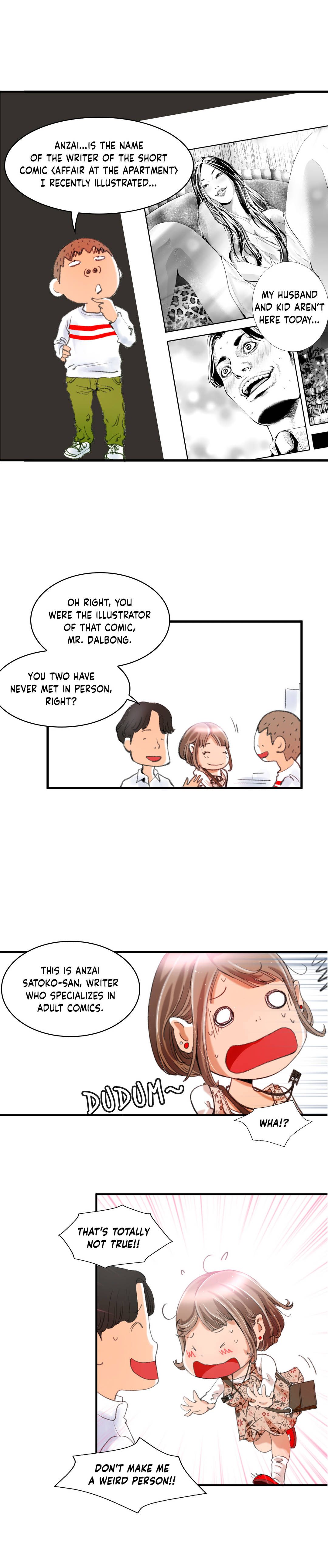 Making AV: A Sneak Peek Manhwa - Chapter 0 Page 7