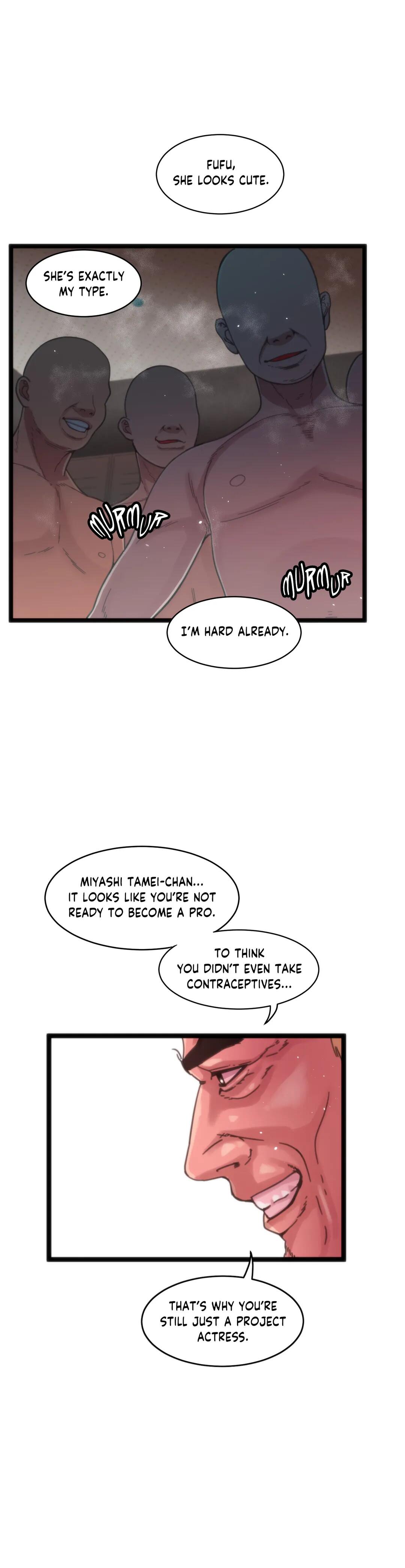 Making AV: A Sneak Peek Manhwa - Chapter 84 Page 4