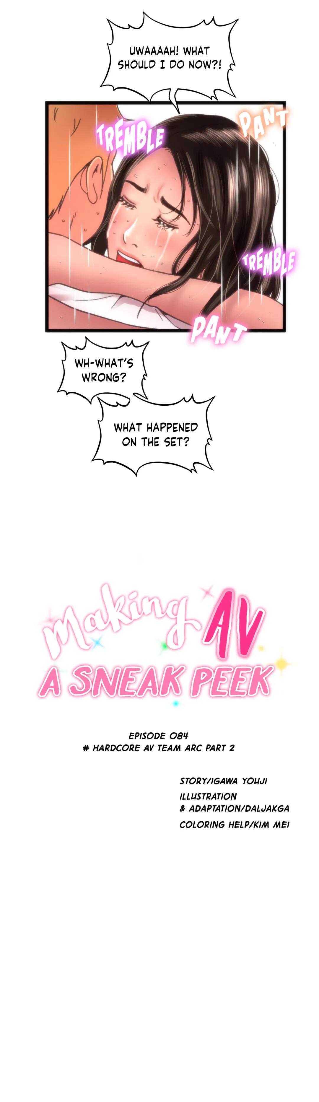Making AV: A Sneak Peek Manhwa - Chapter 84 Page 13