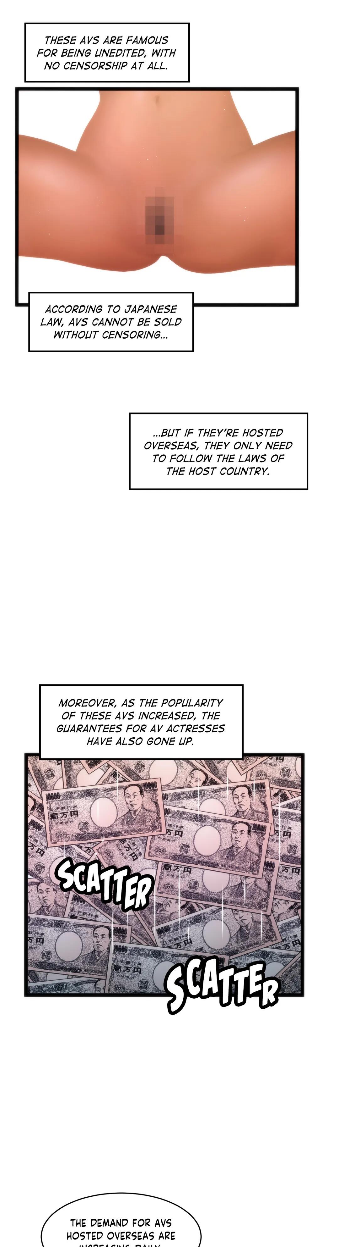 Making AV: A Sneak Peek Manhwa - Chapter 84 Page 18