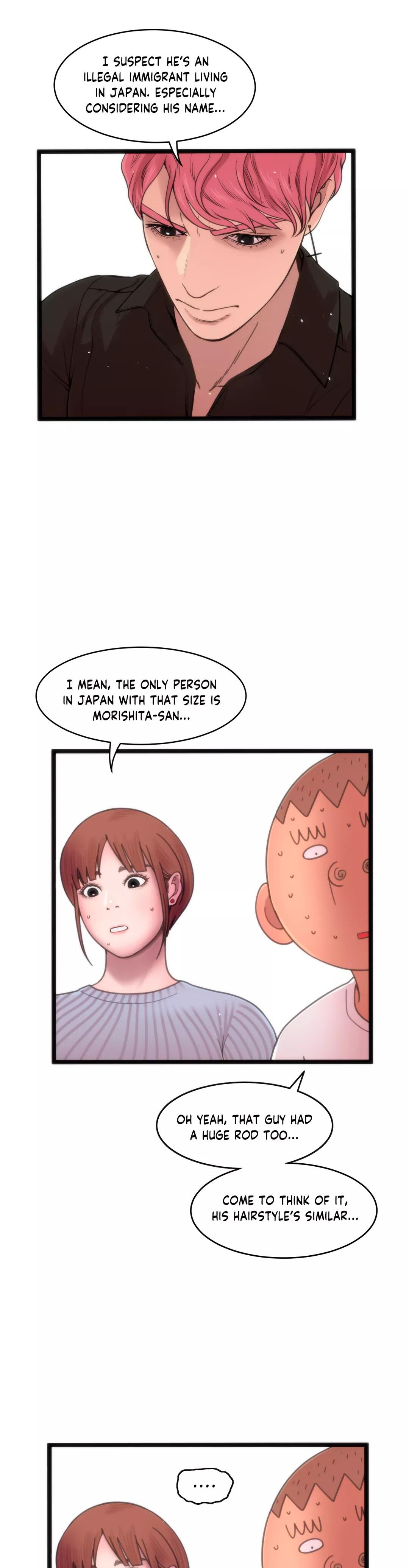 Making AV: A Sneak Peek Manhwa - Chapter 84 Page 26
