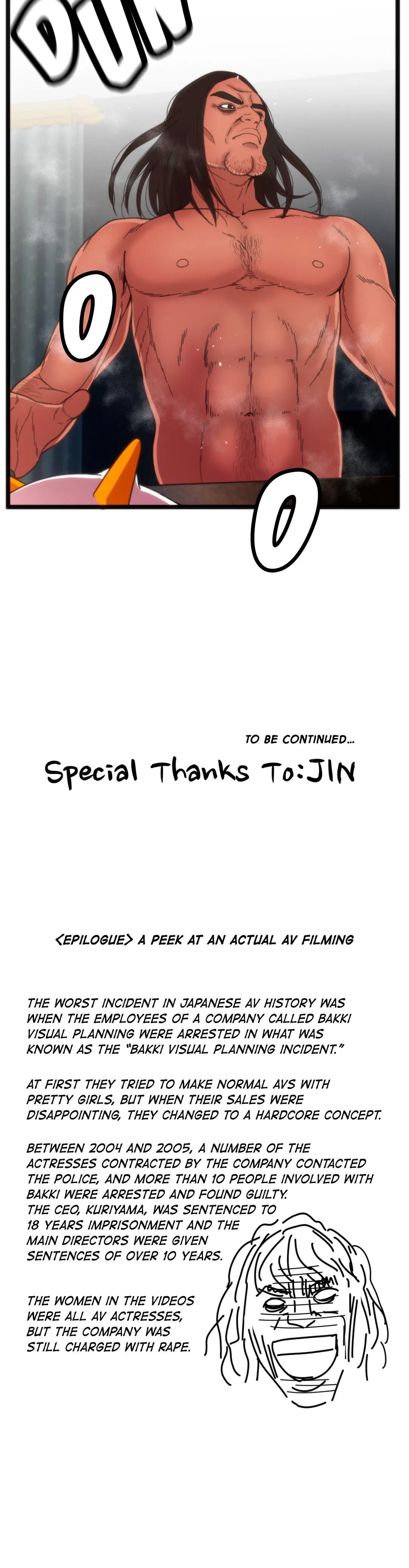 Making AV: A Sneak Peek Manhwa - Chapter 84 Page 29