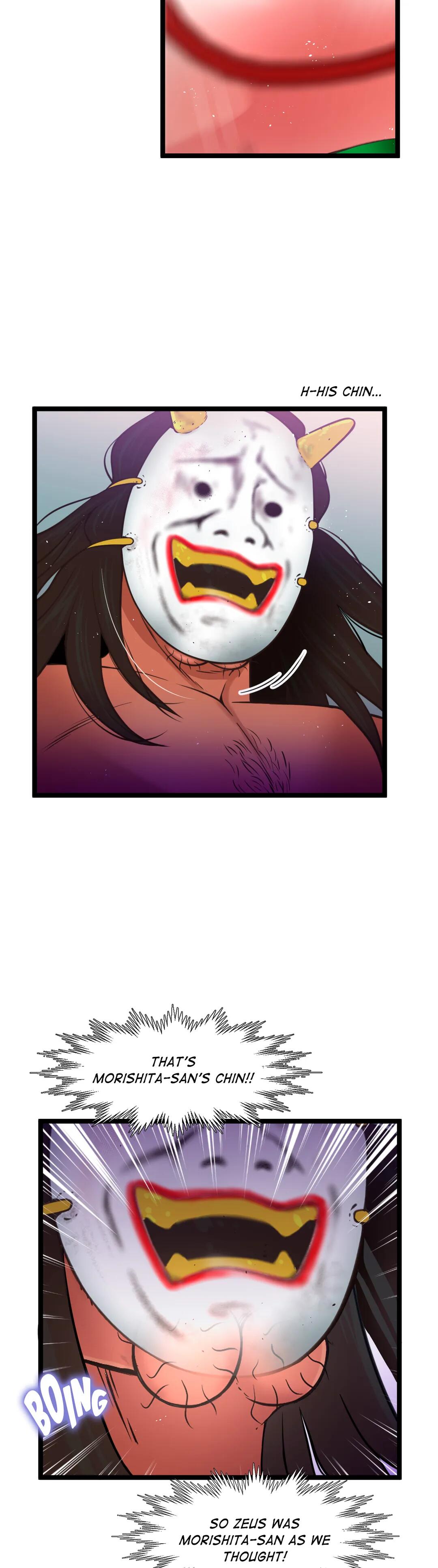 Making AV: A Sneak Peek Manhwa - Chapter 87 Page 3