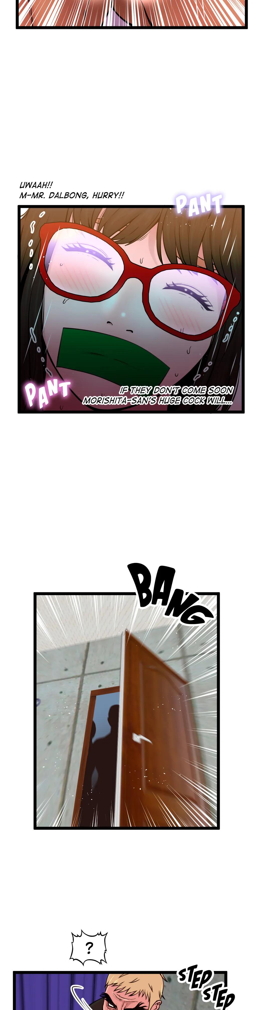 Making AV: A Sneak Peek Manhwa - Chapter 87 Page 6