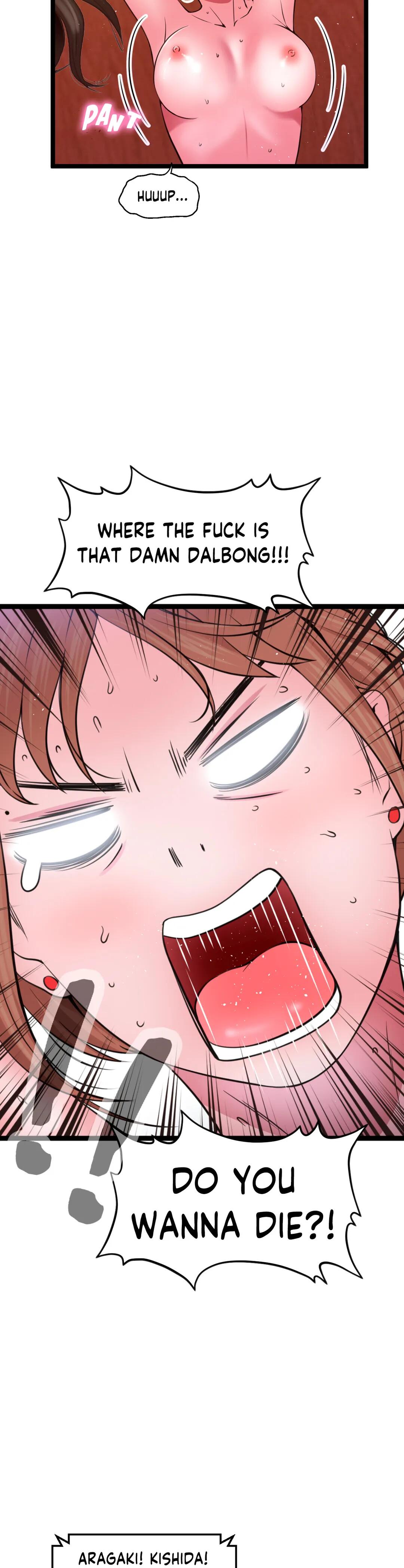 Making AV: A Sneak Peek Manhwa - Chapter 87 Page 28