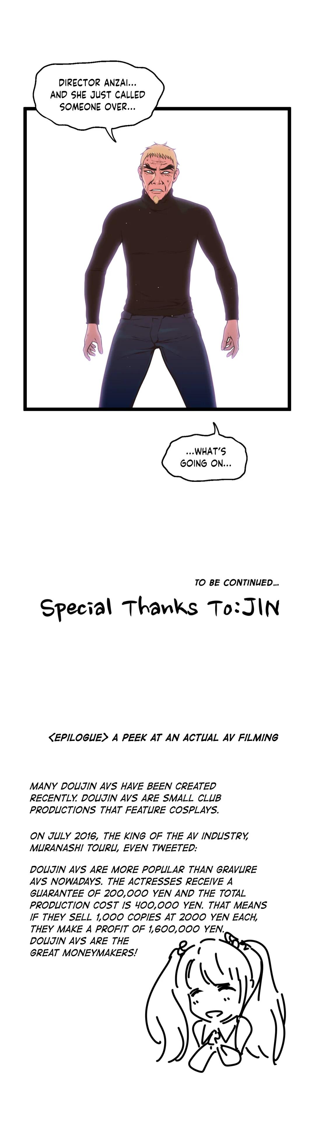 Making AV: A Sneak Peek Manhwa - Chapter 87 Page 30