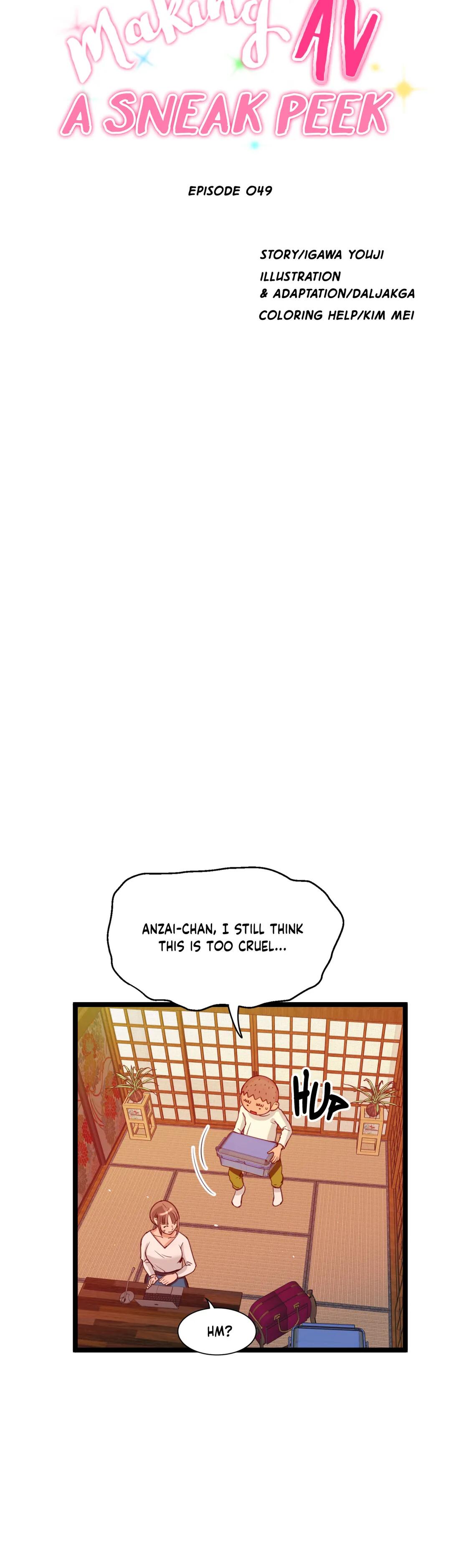 Making AV: A Sneak Peek Manhwa - Chapter 51 Page 14