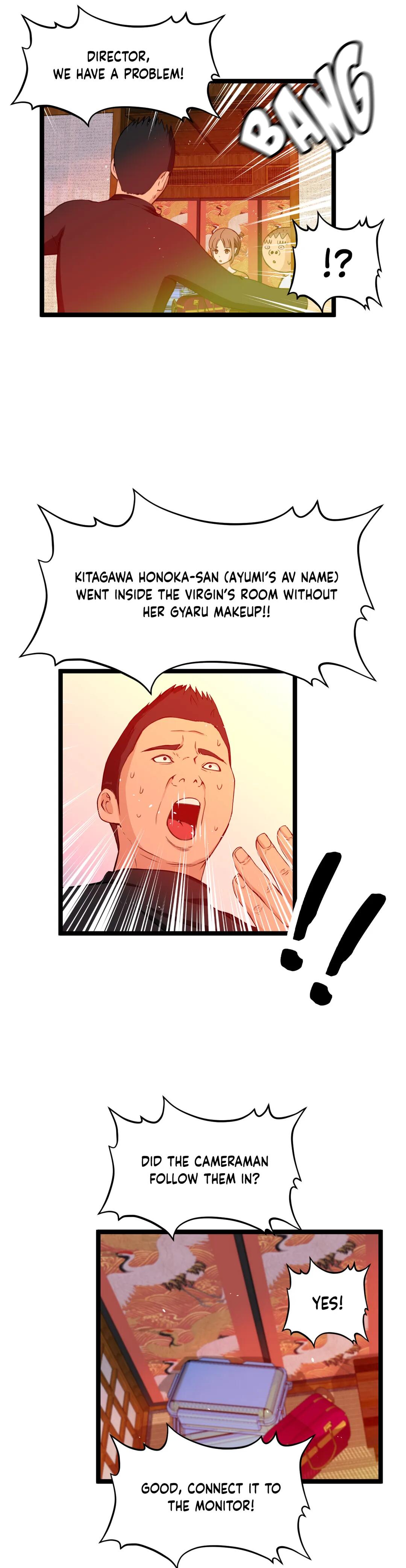 Making AV: A Sneak Peek Manhwa - Chapter 51 Page 19