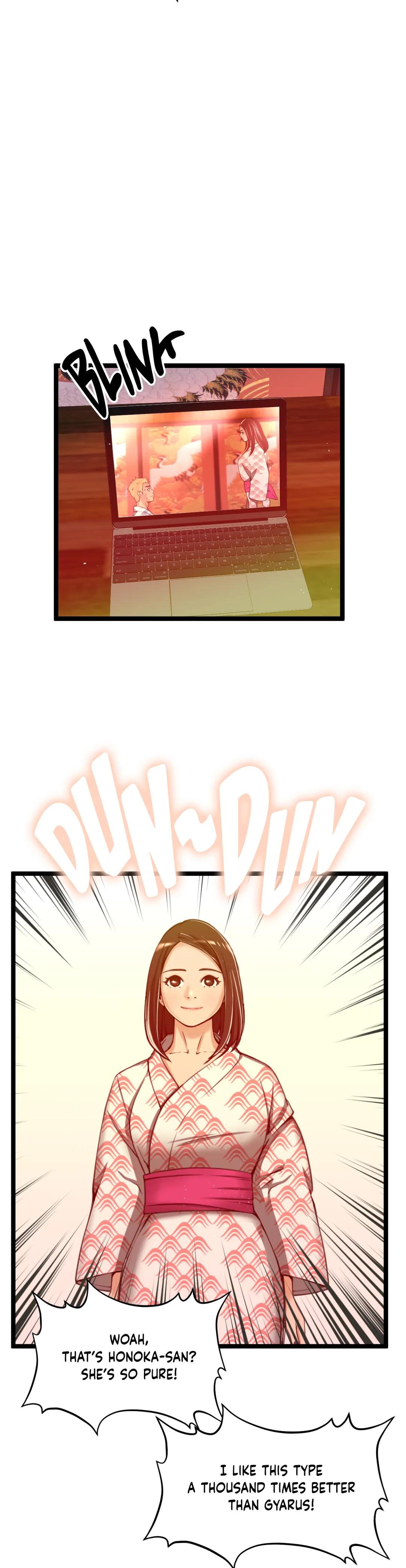 Making AV: A Sneak Peek Manhwa - Chapter 51 Page 20