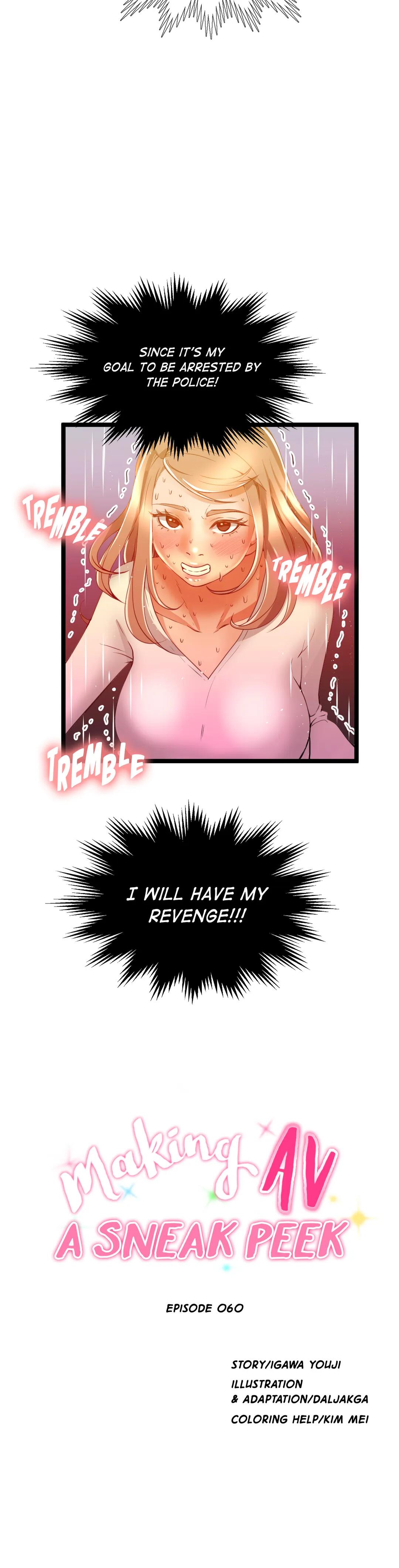 Making AV: A Sneak Peek Manhwa - Chapter 60 Page 15