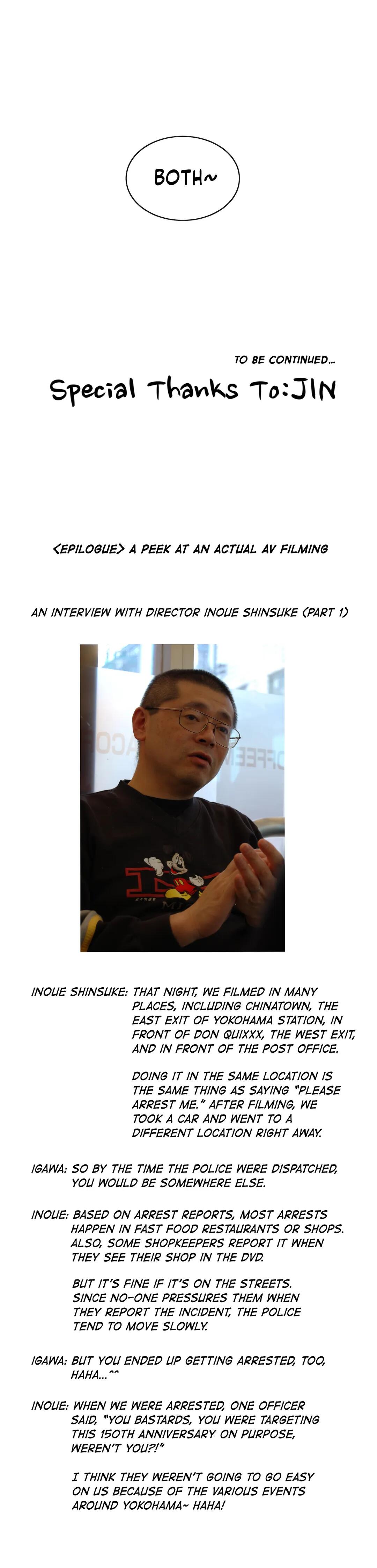 Making AV: A Sneak Peek Manhwa - Chapter 60 Page 31