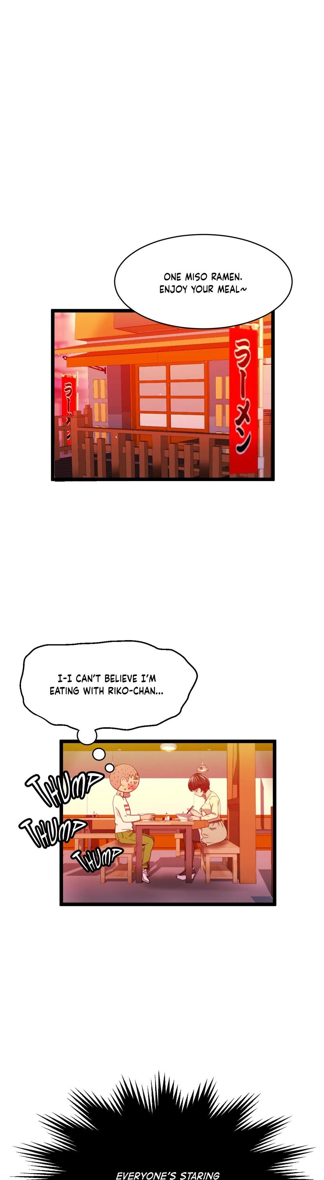 Making AV: A Sneak Peek Manhwa - Chapter 41 Page 0