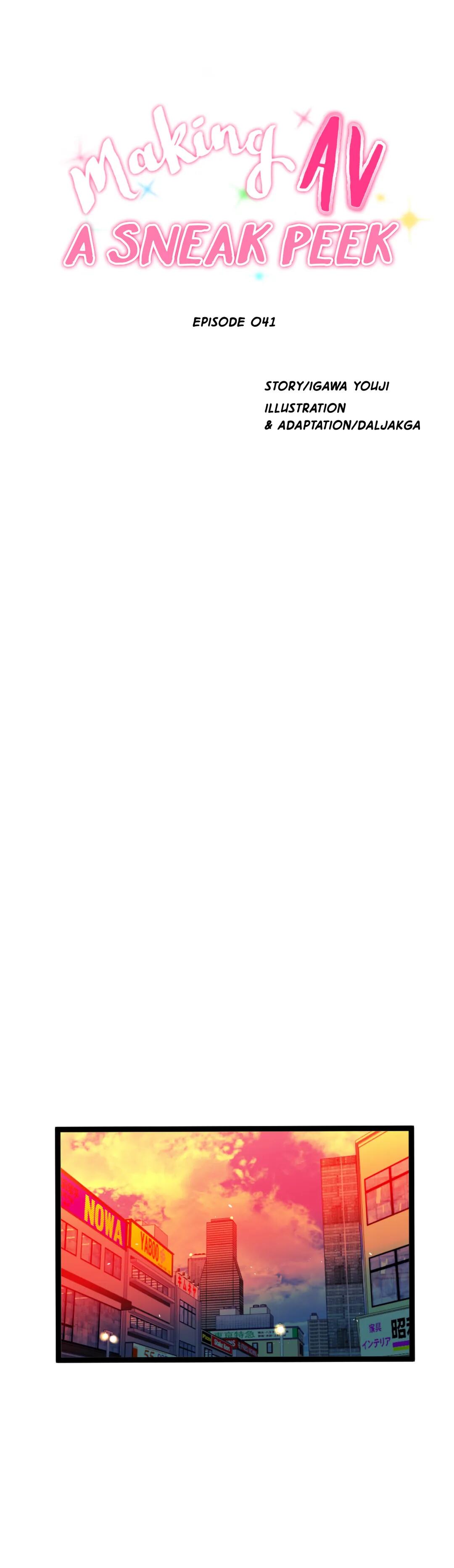 Making AV: A Sneak Peek Manhwa - Chapter 41 Page 12