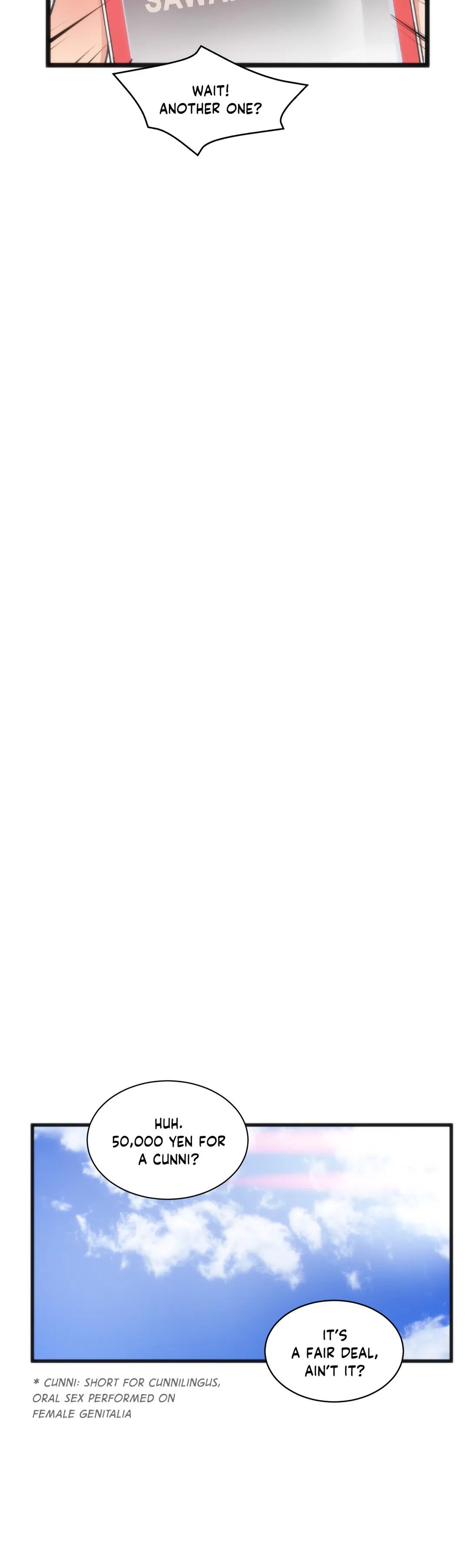 Making AV: A Sneak Peek Manhwa - Chapter 11 Page 31