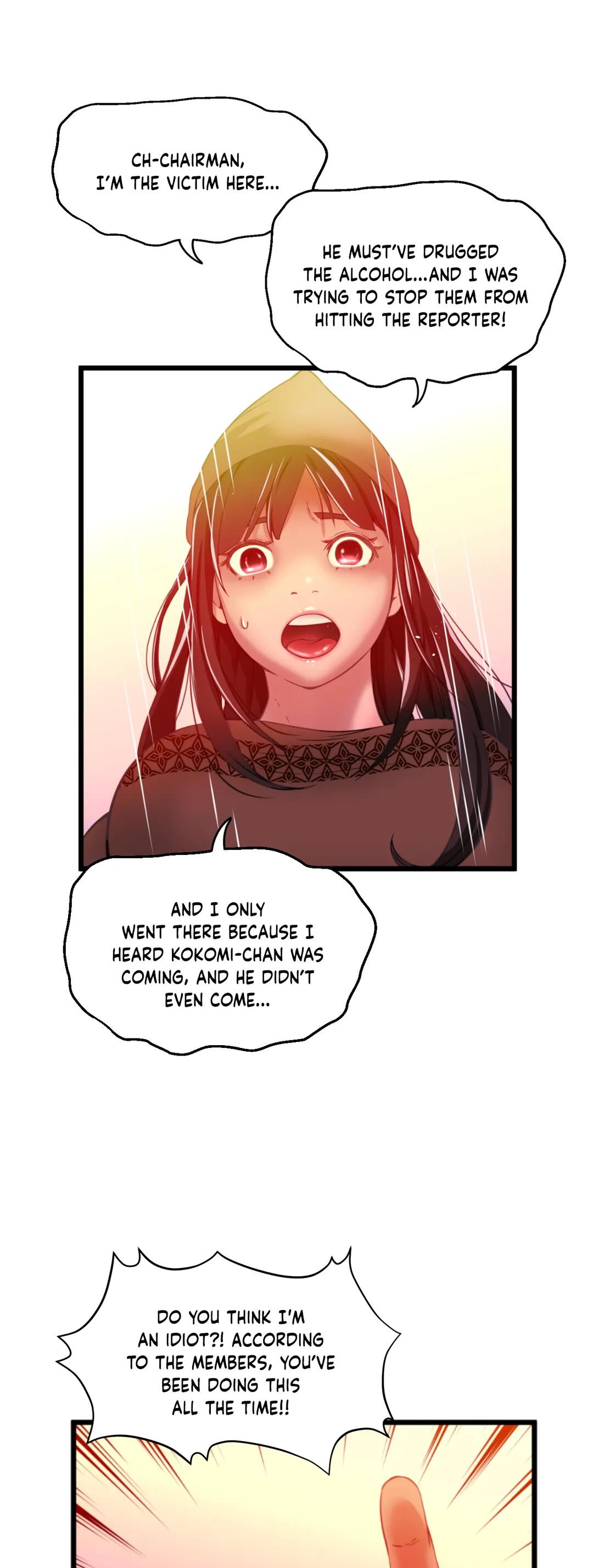 Making AV: A Sneak Peek Manhwa - Chapter 21 Page 34