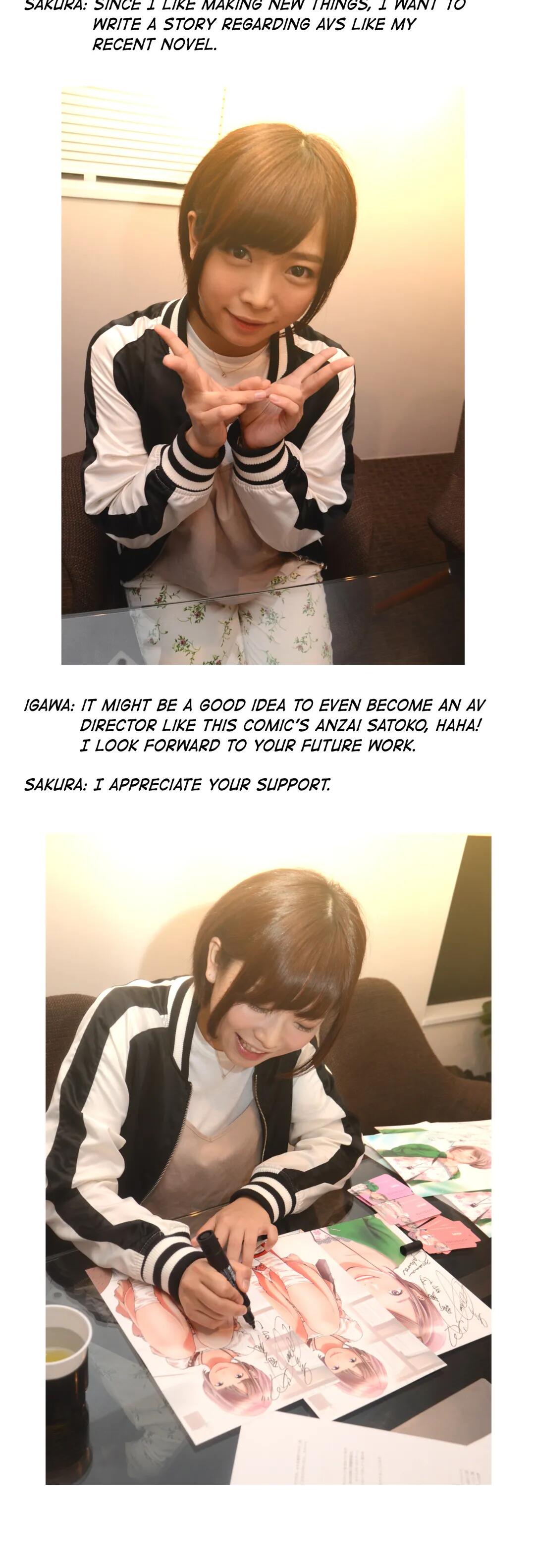 Making AV: A Sneak Peek Manhwa - Chapter 46 Page 32