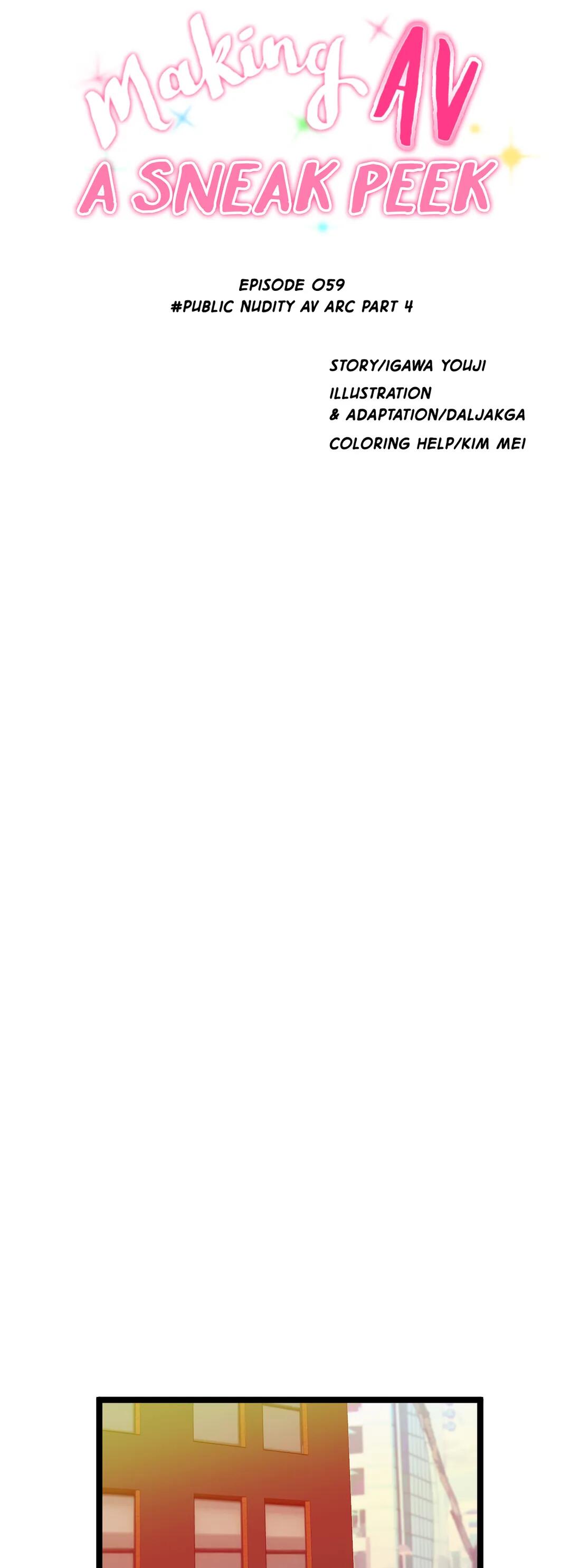 Making AV: A Sneak Peek Manhwa - Chapter 59 Page 26