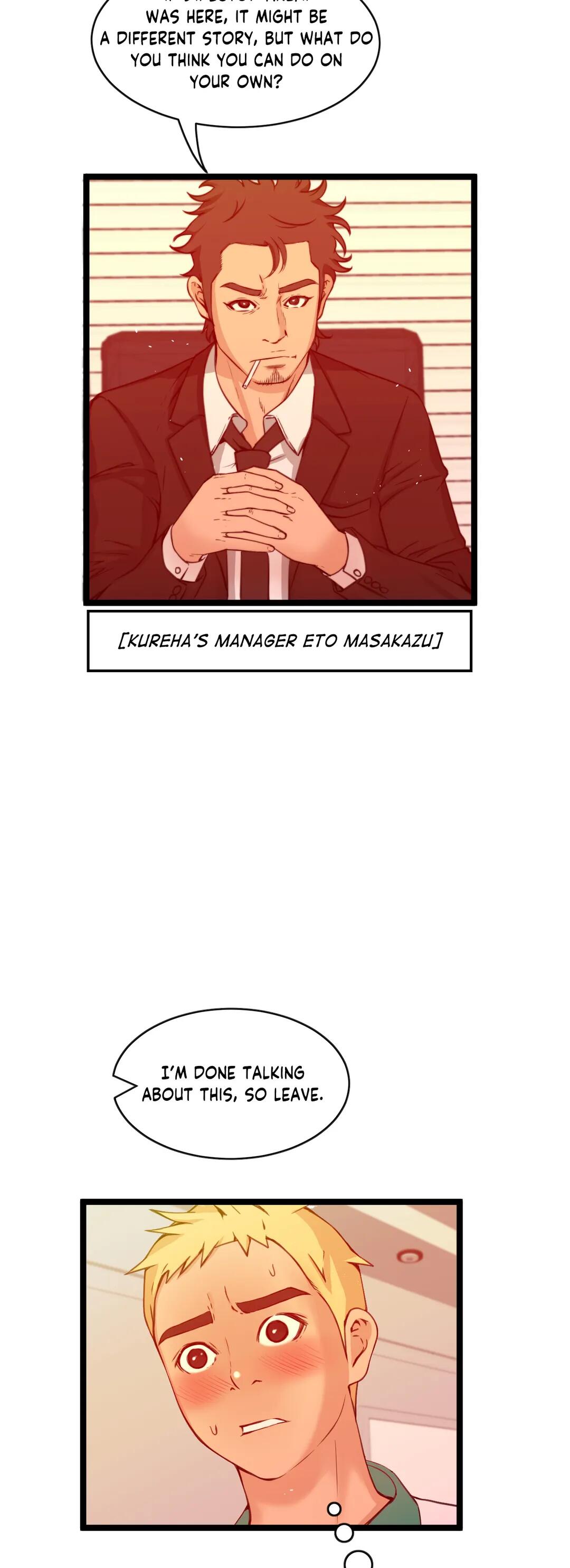 Making AV: A Sneak Peek Manhwa - Chapter 59 Page 28