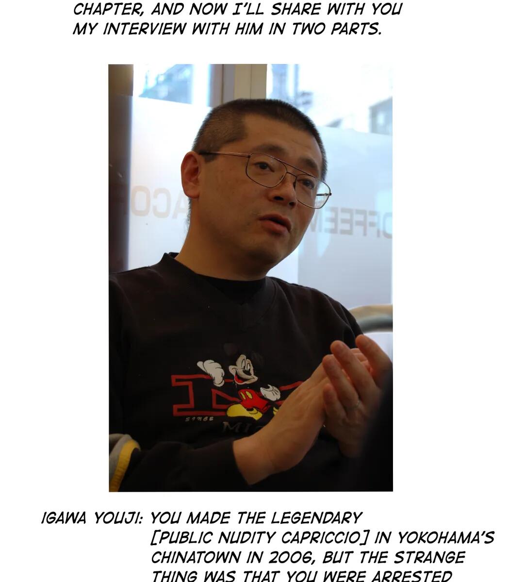 Making AV: A Sneak Peek Manhwa - Chapter 59 Page 41